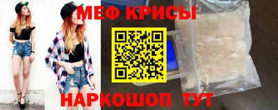 трава Заволжье