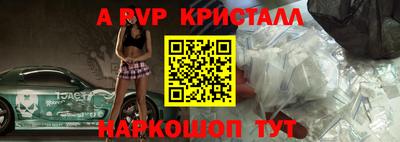 метадон Заводоуковск