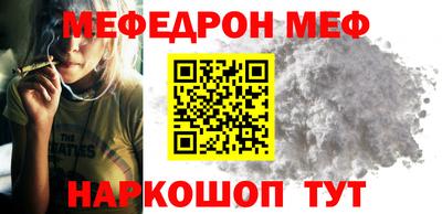 MDMA Premium VHQ Жуковский