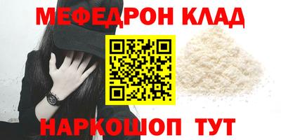 метадон Заводоуковск