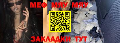 метадон Заводоуковск