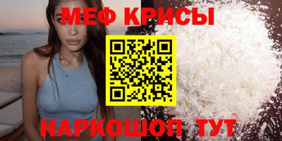 трава Заволжье