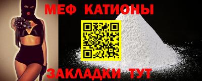 трава Заволжье