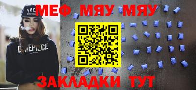 метадон Заводоуковск