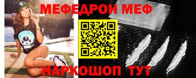 трава Заволжье