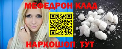 MDMA Premium VHQ Жуковский