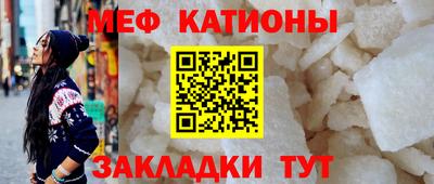 MDMA Premium VHQ Жуковский