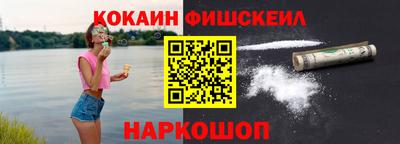 MDMA Premium VHQ Жуковский