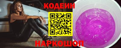 MDMA Premium VHQ Жуковский