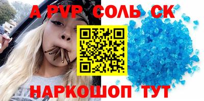 метадон Заводоуковск