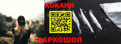 метадон Заводоуковск