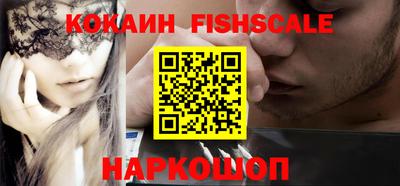 MDMA Premium VHQ Жуковский