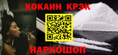 MDMA Premium VHQ Жуковский