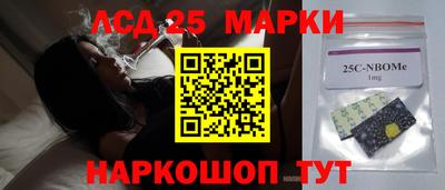 MDMA Premium VHQ Жуковский