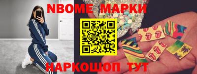 MDMA Premium VHQ Жуковский