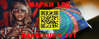 метадон Заводоуковск