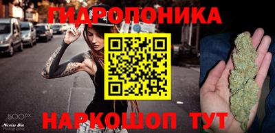 MDMA Premium VHQ Жуковский