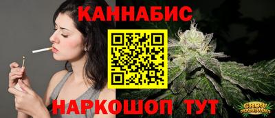 метадон Заводоуковск