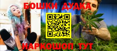 метадон Заводоуковск