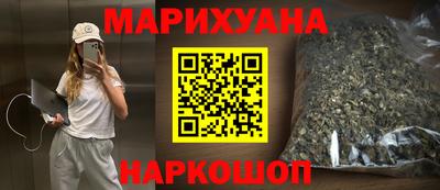 метадон Заводоуковск