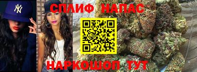трава Заволжье