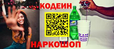 MDMA Premium VHQ Жуковский