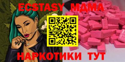 трава Заволжье