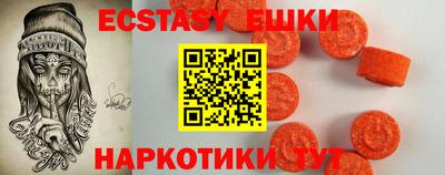 метадон Заводоуковск