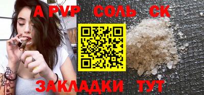 MDMA Premium VHQ Жуковский