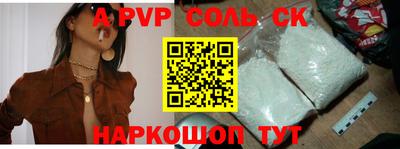 метадон Заводоуковск