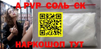 MDMA Premium VHQ Жуковский