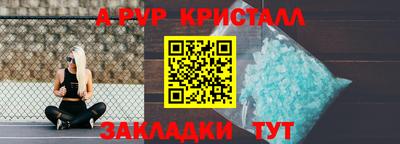 MDMA Premium VHQ Жуковский
