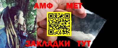 метадон Заводоуковск