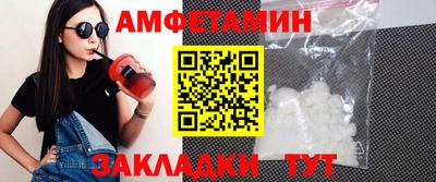 метадон Заводоуковск