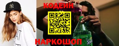 метадон Заводоуковск
