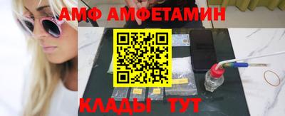 метадон Заводоуковск