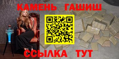 MDMA Premium VHQ Жуковский