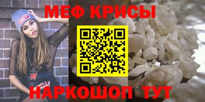 MDMA Premium VHQ Жуковский