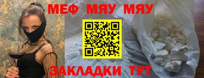 метадон Заводоуковск