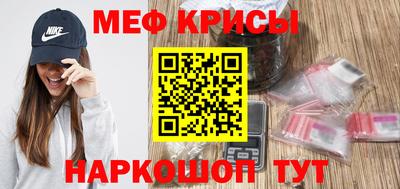 MDMA Premium VHQ Жуковский