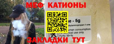 трава Заволжье